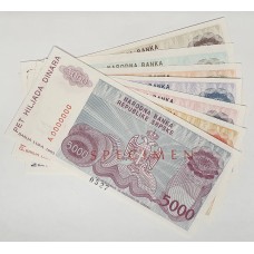 CROATIA 1993 . FIVE THOUSAND 5,000 - FIVE HUNDRED MILLION 500,000,000 DINARA . SPECIMEN BANKNOTES